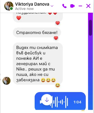 Viki